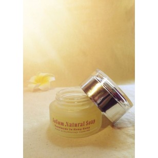 Q10 Moisturize Sleeping Mask